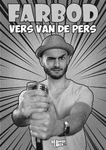 FB_IMG_1574272191713