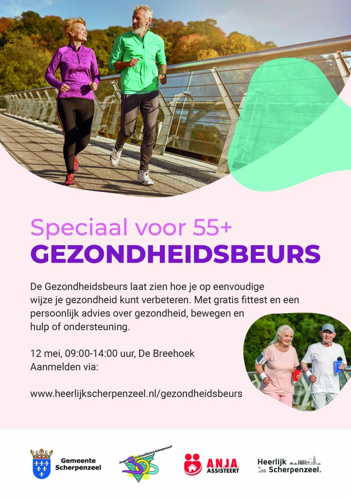 Breehoek